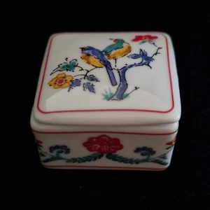 Vintage Del Prado Oriental Porcelain Trinket Box "Kakiemon" + COA - Picture 1 of 4