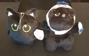 Schwarze Katzen 5 Zoll Stofftier Plüsch Schlüsselanhänger - Bild 1 von 5