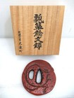 Tsuba Sword Guard Hyotan Namazu Mon 8x8x1 cm