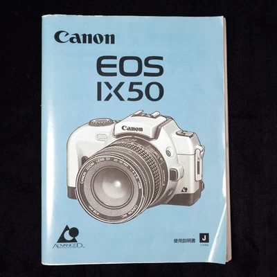 User manual for Canon EOS IX50 Original [USED] from JAPAN - Image 1 of 2