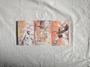 Burst Angel Vol. 1-3 By Gonzo & Minoru Murao English Manga - Bild 1 von 4