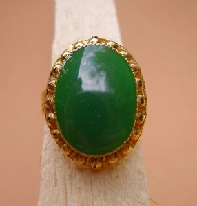 1948 / Ring Oval Metal Dore + Enamel Green/Adjustable - Picture 1 of 2