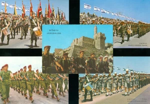 5 POSTALES - FUERZAS DE DEFENSA DE ISRAELÍES - Imagen 1 de 1