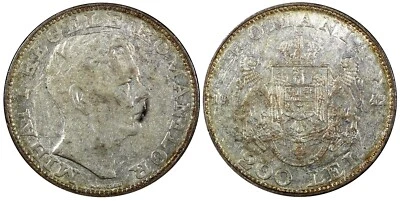 ROMANIA Mihai I Silver 1942  200 Lei  1 Year Type WWII Issue KM# 63 (24 299) - Image 1 of 3