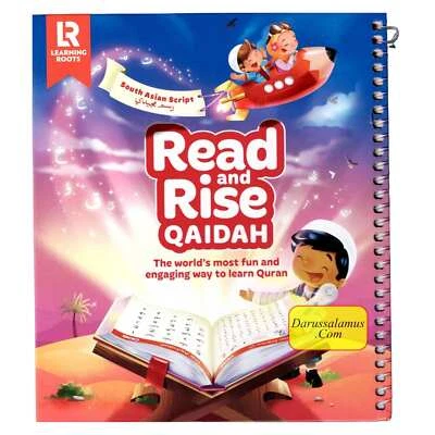 Read & Rise Qaidah de Zaheer Khatri (guión de Madinah) Foto 1 de 2