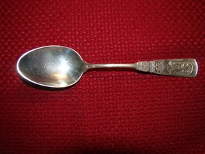 GORHAM FONTAINBLEAU STERLING SILVER TEASPOON MONOGRAMMED "MR" - Picture 1 of 2