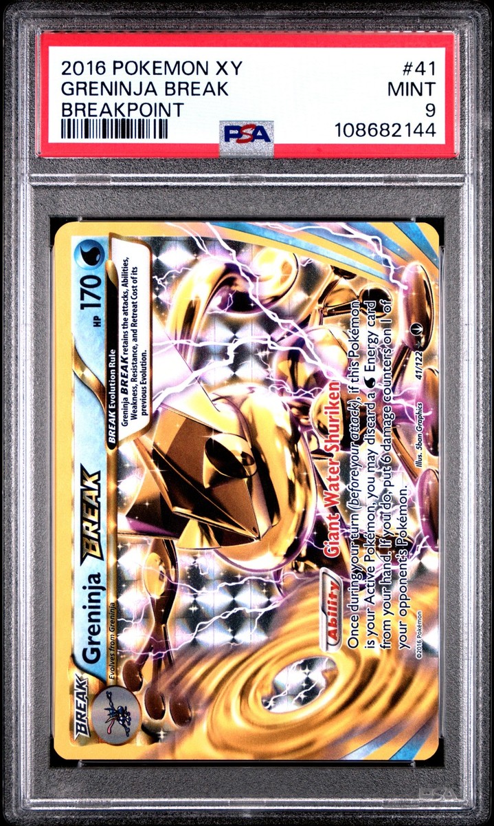 ポケモン オールスタートランプ 2016 2016 Pokemon Japanese CP6 20th Anniversary 1st Ed Holo