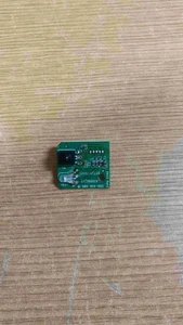 SENSOR IR NEVIR NVR-8061-39RD2S-SMA-N D06-A06-N99-IR AT0090325 XYT20170522 - Imagen 1 de 1