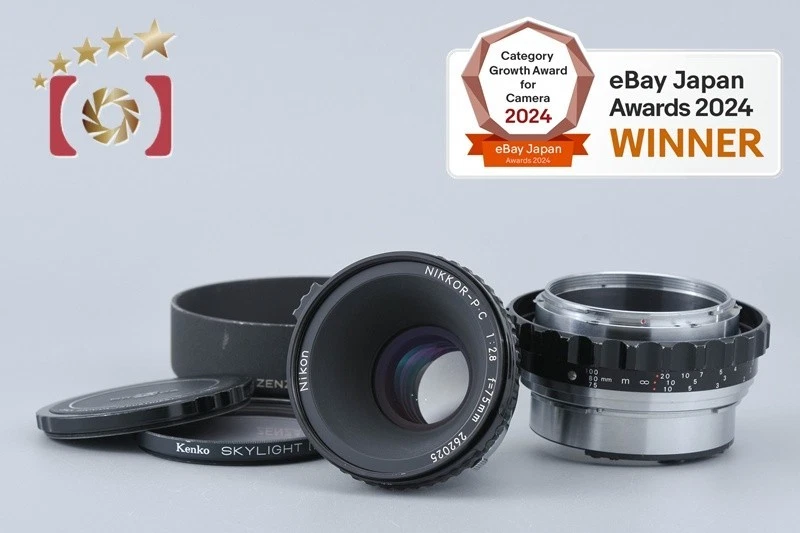 Nikon NIKKOR 75mm Focal Camera Lenses for Bronica for sale | eBay