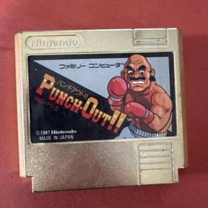 Nintendo Famicom PUNCH OUT GOLD Cartridge Japan Working No-Box Novelty prize - Picture 1 of 3