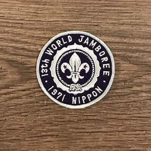 1971 Boy Scout World Jamboree SOUVENIR POCKET patch :: New, Mint Condition! - Picture 1 of 1