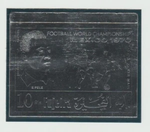 1970 Fujaira Football Championships Mexico 70' - 1 Value. ND MNH Silver MF77471 - Picture 1 of 1
