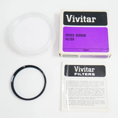 Vivitar 55mm Cross Screen Filter - Image 1 of 4