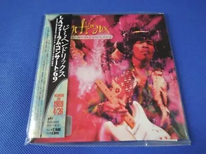 Jimi Hendrix / L.A.Forum Concert 1969 Japan Mini LP CD Sealed/ OOP / MSIG-0483 - Picture 1 of 2