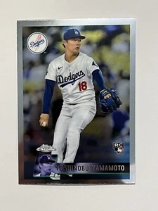 2024 Topps Chrome Lids Mitchell & Ness Yoshinobu Yamamoto #30 Rookie Dodgers SP - Bild 1 von 4