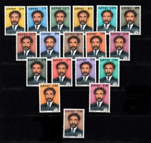 ETHIOPIA SC# 672-689 EMPEROR HAILE SELASSIE - MNH - SEE DESCRIPTION NOTE BELOW - Picture 1 of 1