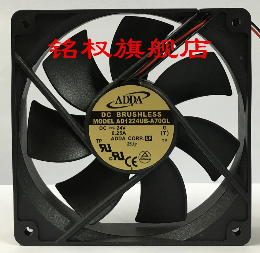 For ADDA Corporation AD1224UB-A70GL 24 Volt 120mm DC Brushless Fan - Image 1 of 1