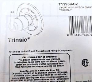 Delta T11959-CZ Trinsic 6-Setting 3-Port Diverter Trim in Champagne Bronze - Picture 1 of 6