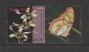 PAPUA NEW GUINEA 2007 ORCHIDS OF PNG Personalised Stamps Butterfly MNH $1.00 - Picture 1 of 1
