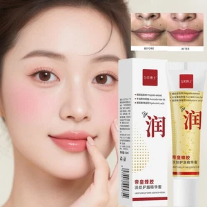 Lip Essence Fade Lip Line Dead Skin Moisturizer Care Products Beauty Health GXS - Picture 1 of 14