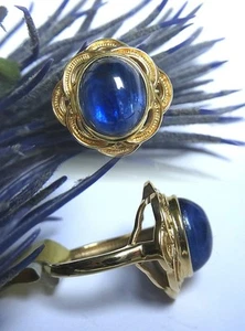 SCHMUCK-STCK RING CYANIT 375 GOLD KYANIT SOGNI DORO 17 54 NEU 774 - Bild 1 von 1