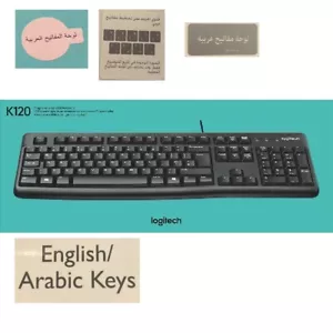 Logitech عربي K120 USB Wired Keyboard (English and Arabic) for PC - Black - Picture 1 of 4