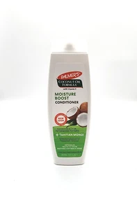 Palmer's Coconut Oil Formula Moisture Boost Conditioner, 13.5 fl. oz. - Picture 1 of 5