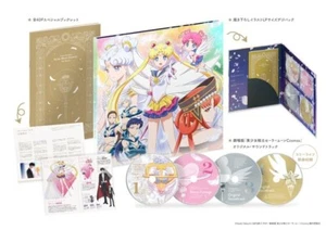 Sailor Moon Cosmos Movie 1st Limited Edition 2 Blu-ray + 2CD + Special Booklet - Picture 1 of 5