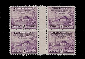 US Scott 752 Mint Never Hinged Vertical Gutter Block No Gum As Issued SCV $19.00 - Picture 1 of 1