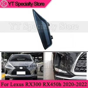 Right Side Front Bumper Fog Lamp Frame Cover For Lexus RX300 RX450h 2020-2022 - Bild 1 von 5