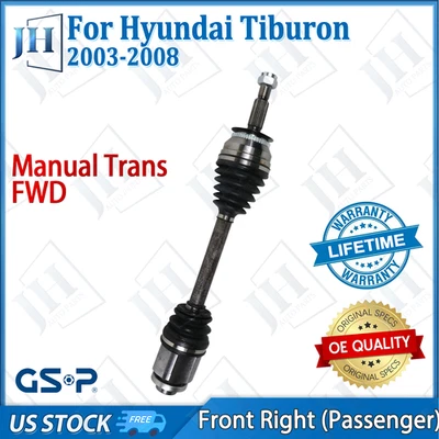 OE Front Right Passenger CV Axle Shaft For 2003-2008 Hyundai Tiburon FWD Manual - Image 1 of 4