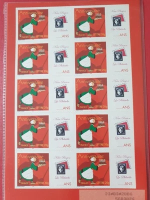 Timbre France Personnalisé F3778B NEUF** GT Bécassine Logo Philatélie  rare - Photo 1/2