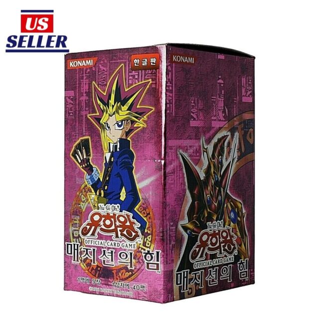 Dimension Force 1st Edition Booster Pack - Yu-Gi-Oh Sealed » Yu-Gi-Oh  Booster Packs - Frontline Games