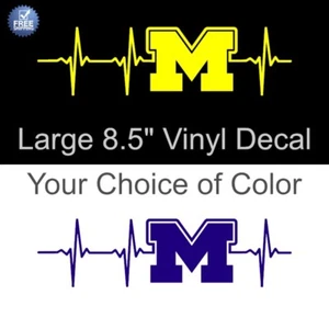 Large University of Michigan Heartbeat Decal Sticker Maize or Blue - Wolverines - Picture 1 of 5