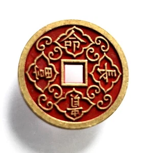 China brass coin Taoism Fengshui guardian devil destroy cinnabar sealed 金玉满朱砂压胜钱 - Picture 1 of 5