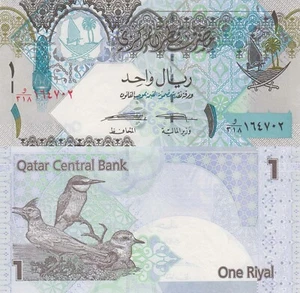 LOT: Qatar 1 Riyal 2008 (2015) p-28b x 5 PCS UNC - Picture 1 of 4