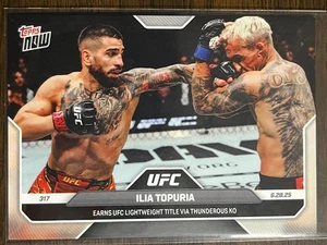2025 Topps Now UFC #18 Ilia Topuria Charles Oliveira UFC 317 - Picture 1 of 2