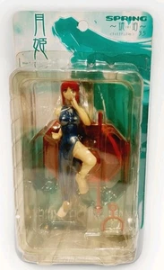 FIGURA ÁMBAR ANIME JAPÓN AZUL CRISTAL LUNA BAJO EL AIRE CARMESÍ FIGURA DE LUJO - Imagen 1 de 5