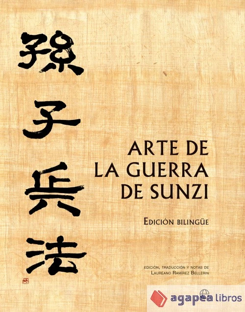 ARTE DE LA GUERRA SUNZI (ESTUCHE, EDICION BILINGUE CASTELLANO-ESPAÑOL ). NUEVO - Imagen 1 de 1
