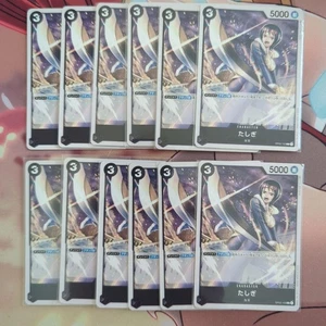 Juego de 12 cartas de personajes Tashigi - Imagen 1 de 2