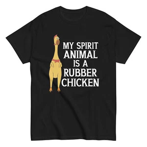 Lustiges Gummi Huhn Shirt - My Spirit Animal Is a Rubber Huhn T-Shirt - Bild 1 von 8