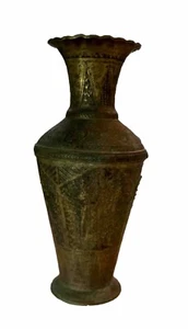 "Jarrón de latón sólido indio grabado 13,5"" siglo XVIII Dutch E. India Co." - Imagen 1 de 7