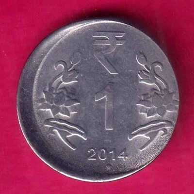 REPUBLIC INDIA 2014 ONE RUPEE COIN #H806#H808 - Image 1 of 2