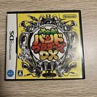 Daigasso Band Brothers DX Nintendo DS Japan Import Pre-owned Complete