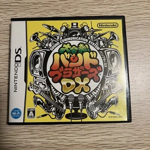 Daigasso Band Brothers DX Nintendo DS importación japonesa usada completa - Imagen 1 de 3