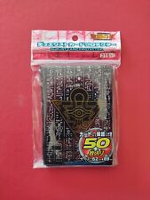 50 Bustine Protettive Yu-Gi-Oh! Millenium Puzzle Nere