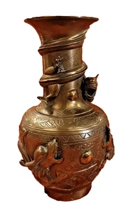 Brass Vase: Ornate Dimensional Vintage Chinese Dragon 9-5/8" - Picture 1 of 8