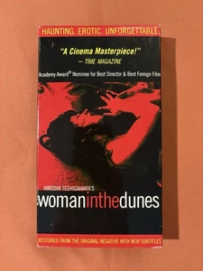 Woman In The Dunes (VHS, 1998) Hiroshi Teshigahara Japanese Romance Foreign Film - Picture 1 of 4
