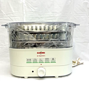 Girmi PC53 Electric Food Steamer / Vaporiera (3 Trays) — MADE IN ITALY - Picture 1 of 15