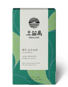 Osullok Korea Jeju bustina di tè verde puro 1,5 g x 20 pezzi - Foto 1 di 6
